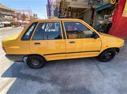 سايبا 131